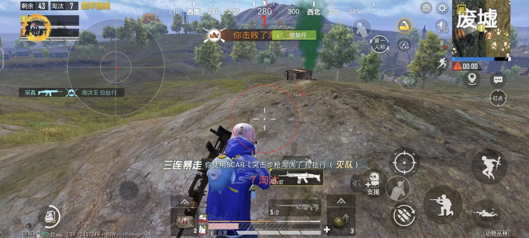 烎龙和平精英辅助怎么用（和平精英吃鸡辅助手柄用法）